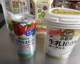 簡単混ぜるだけ★ヨーグルトマトスープ✿作り方1写真