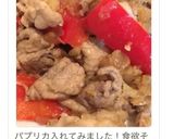 コクうま☆豚肉のニンニクバター炒め作り方4写真