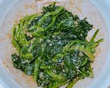ほうれんそうのごまあえ作り方8写真