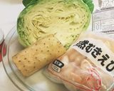レクチンフリー☆満腹ソルガム☆お好み焼作り方1写真