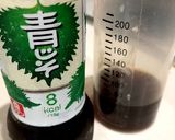 青じそドレッシングで☆さっぱり肉巻き作り方7写真