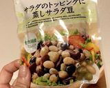 すし酢で簡単☆チョップドサラダ作り方8写真