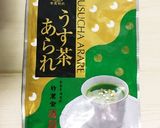 うす茶あられdeかき氷☆作り方1写真
