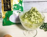 うす茶あられdeかき氷☆作り方2写真