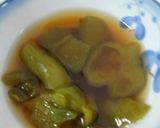 ピーマンのしょうが煮浸し作り方1写真