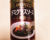 コストコ牛肉塊り♪激ウマ♪ビーフシチュー作り方5写真