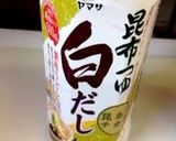うどんのつゆ作り方2写真