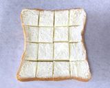 お楽しみ朝食・°＊モーニング串パン＊°・作り方1写真