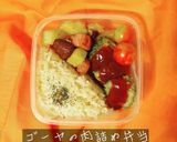 レンジで簡単！ゴーヤの肉詰め作り方6写真