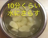 明太子タラモサラダ作り方3写真