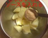 明太子タラモサラダ作り方8写真