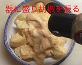 明太子タラモサラダ作り方9写真