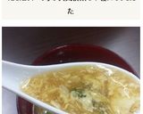 5分で店の味！旨うま中華鶏がら卵スープ作り方11写真