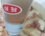 七分でいちぢくのピザ作り方5写真