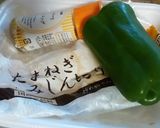 ハンバーグ作り方1写真