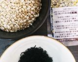 健康もっちりカリカリ梅モチ麦入り雑穀ご飯作り方2写真