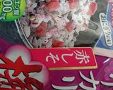 健康もっちりカリカリ梅モチ麦入り雑穀ご飯作り方6写真