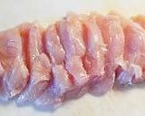 しっとり！柔らか！塩漬け胸肉のパン粉焼き作り方1写真
