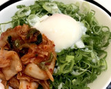 夏の簡単朝ごはん☆おネギたっぷり温玉丼！作り方4写真