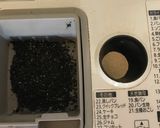 おじゃがと明太子のマヨパン作り方1写真