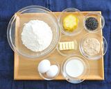 HMでスイートポテトマフィン作り方1写真