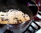 あさりのスープカレー作り方2写真
