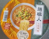 カップラーメンで担々麺作り方1写真