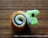 ちくわくるくる⑩梅きゅうり作り方13写真