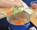 ごちそう豚汁作り方5写真