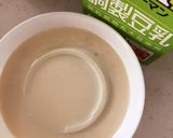 ヒンヤリ♪あの だし茶漬け風豆乳豆腐作り方3写真