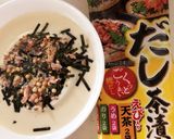 ヒンヤリ♪あの だし茶漬け風豆乳豆腐作り方4写真