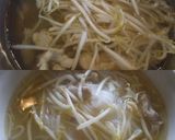ハーブが香る鶏肉汁ビーフン☆フォーガー風作り方5写真