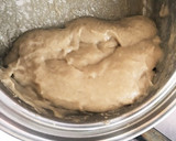 ごま豆腐で目の下のクマを取ります作り方7写真