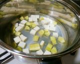 犬ご飯　鶏とうりの葛かけ作り方3写真