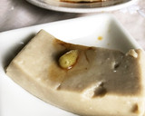 ごま豆腐で目の下のクマを取ります作り方9写真