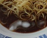 徳島ラーメン(黒の徳島編)作り方4写真