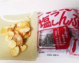 塩昆布ポテト作り方1写真