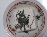 豆腐の味変(ダブル昆布)作り方2写真