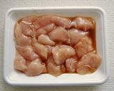 おくらと長芋と鶏むね肉のガリバタ炒め作り方1写真