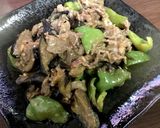 茄子の金山寺味噌炒め作り方9写真