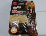 もちプチ食感！長芋ネバリスター麦とろご飯作り方7写真