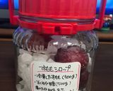 すももの酵素シロップ作り方4写真