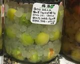 2018梅酒作り方5写真