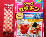 ヘルシー&ジューシー!?胸肉DE餃子♪作り方1写真