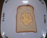 【男飯】旨ピザトースト作り方1写真