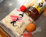 簡単・たらこマヨネーズ玉子混ぜうどん作り方1写真