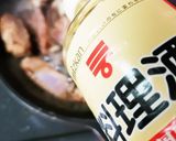 簡単♪柔らかスペアリブ作り方6写真