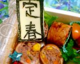 『銀魂♡スイカな定春♪』夏弁当♡キャラ弁作り方11写真