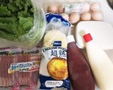イングリッシュマフィンでベーコンエッグ♪作り方1写真