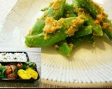 スナップエンドウのゴマ味噌マヨ和え作り方7写真